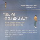 노을6(스타트) 이미지
