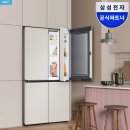 윈 짐(win gym) | 본트윈 인천 상륙 운동인들 "드디어 왔다" 난리남 롯데백화점 인천점