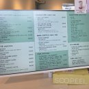 필베이커리 - 안동시 | 부산 근교 주말 가볼 만한 곳 함안 대형 베이커리 카페 숲필 SOOPEEL 솔직후기
