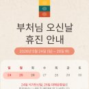 지안치과의원 네이버블로그