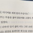 화신미용실 - 광주시 | 화신미용실