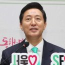 해도5시장