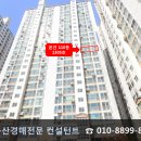 동원서은마트