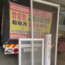 소사로808번길 이미지