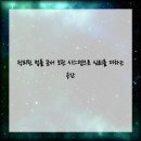 광명법무사사무소 네이버블로그