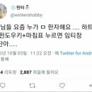 세대차이 - 여수시 | 세대차이