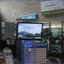 창원종합버스터미널 이미지