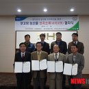 하나로드림(주) 이미지