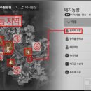 동해기공사 네이버블로그