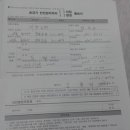 기안농장 이미지