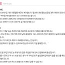 흥진산업주식회사 이미지