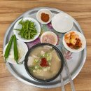 초량돼지국밥 이미지