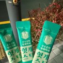 가정로 | [루원시티] 참치러버의 또또간집 가정로참치 내돈내산 맛집 방문 후기✨