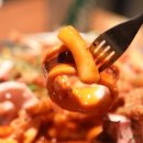 브이떡볶이 이미지