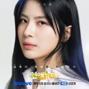 남매로R 이미지