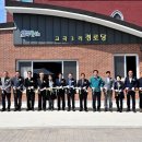 고곡 대경일보