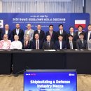 경남조선(주) 이미지