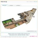 광교자연앤자이2단지 이미지