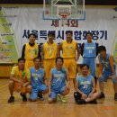 노원중학교 이미지