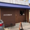 서사라빈티지 | 제주시 버스터미널 근처에 있는 전농로 제주카페 '피츠로이(Fitzroy)' 추천
