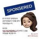 (주)에르모어 네이버블로그