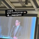 은정축사 이미지