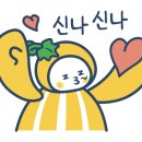 굿모닝한라공인중개사사무소 이미지