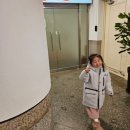 아진목욕탕 이미지