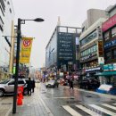 청담 당구장 이미지