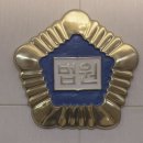 [속보] 법원, '법정 난동' 김용현 변호인 이하상 감치 집행···두 달 반 만에 서울구치소로 이미지