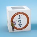 에이엠씨 이미지