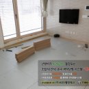 동아판넬 이미지