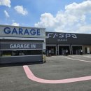 별내충전소 이미지