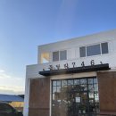 746 | 필수 방문! 제주 북카페, 종달리746 - 내돈내산 솔직후기