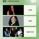 라온뮤직스튜디오