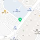 금강초논술공부방