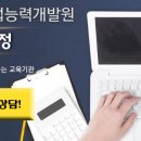 서울커피직업학원 네이버블로그
