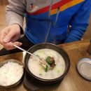 손수만든바른순대