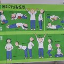 원리할아버지경로당 네이버블로그