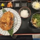 25카츠 네이버블로그