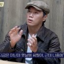 삼오사 - 강동구 성내로3가길 23-10 | 삼오사