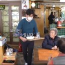 뚝딱라면 이미지
