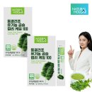 (주)올가 이미지