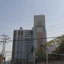 신광파크