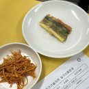 와이제이(YJ)요리나라조리학원
