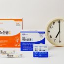 신공한의원 이미지