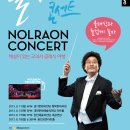 클래식 여행 이미지