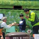 오병이어공동체 이미지
