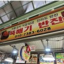 오리산단8로 이미지