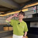 금강대중목욕탕 이미지